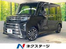 2023 Daihatsu Tanto