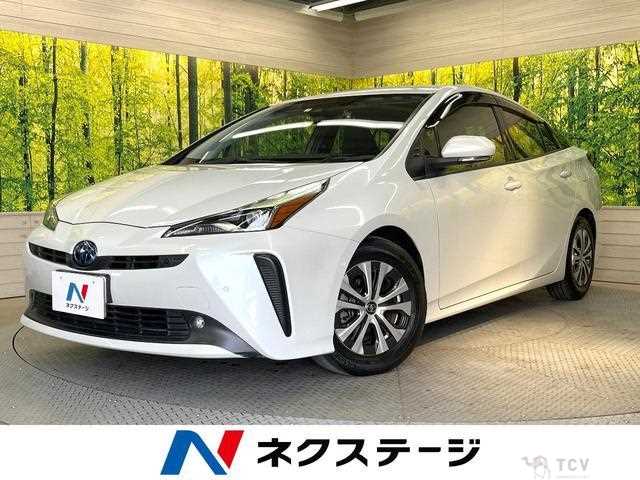 2020 Toyota Prius