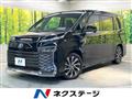 2023 Toyota Voxy
