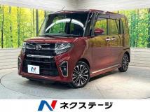 2020 Daihatsu Tanto