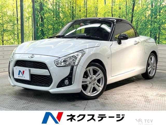 2014 Daihatsu Copen