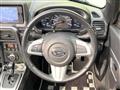 2014 Daihatsu Copen