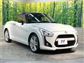 2014 Daihatsu Copen