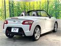 2014 Daihatsu Copen