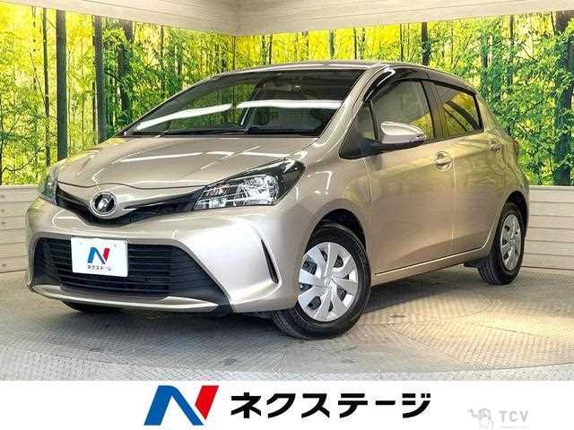 2014 Toyota Vitz