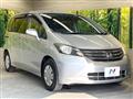 2009 Honda Freed