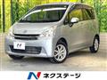 2012 Daihatsu Move