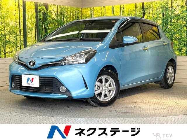 2016 Toyota Vitz