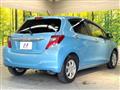 2016 Toyota Vitz