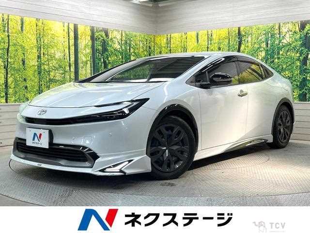 2023 Toyota Prius