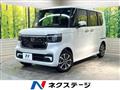 2026 Honda N BOX