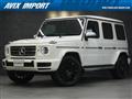 2019 Mercedes-Benz G-Class