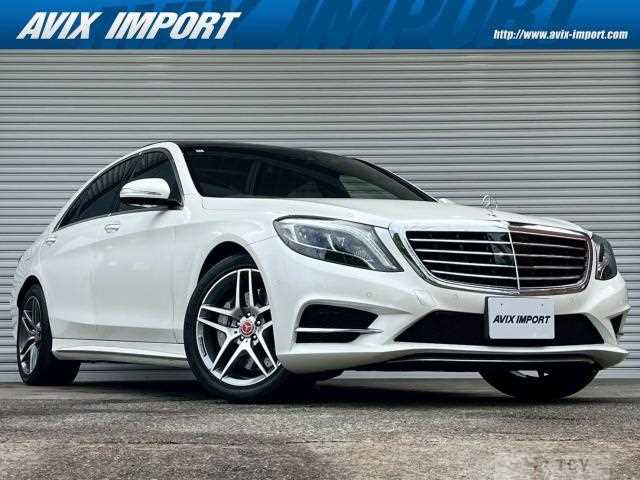 2016 Mercedes-Benz S-Class
