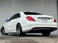 2016 Mercedes-Benz S-Class