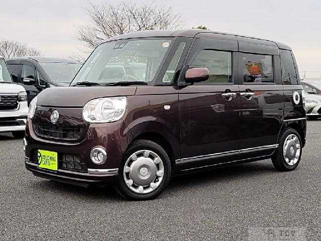 2019 Daihatsu Daihatsu Others