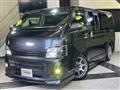 2007 Toyota Hiace Van