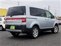 2010 Mitsubishi Mitsubishi Others