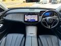 2024 Mercedes-Benz E-Class