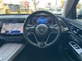 2024 Mercedes-Benz E-Class