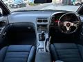 1994 Nissan Fairlady Z