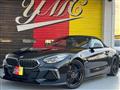 2020 BMW Z4