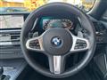 2020 BMW Z4