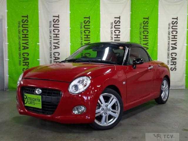 2016 Daihatsu Copen