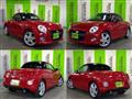 2016 Daihatsu Copen