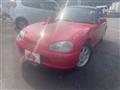 1992 Suzuki Cappuccino