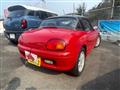 1992 Suzuki Cappuccino
