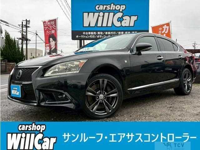 2013 Lexus LS