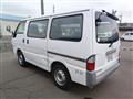 2011 Mazda Bongo Van