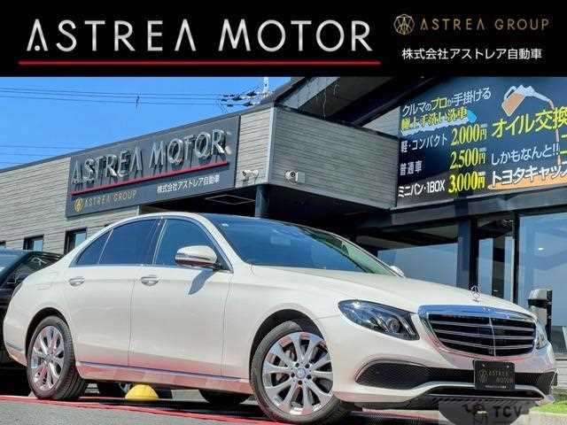 2017 Mercedes-Benz E-Class