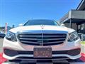 2017 Mercedes-Benz E-Class