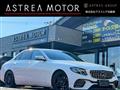 2016 Mercedes-Benz E-Class