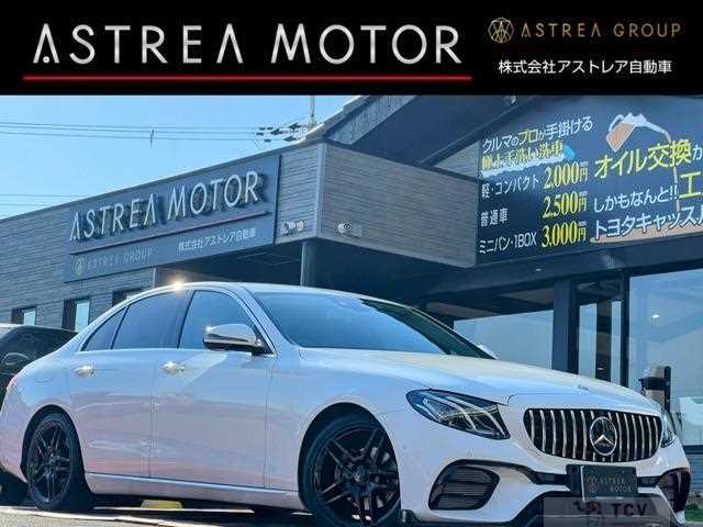 2016 Mercedes-Benz E-Class