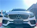 2016 Mercedes-Benz E-Class