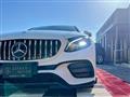 2016 Mercedes-Benz E-Class