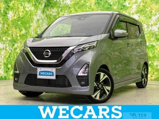 2022 Nissan Nissan Others