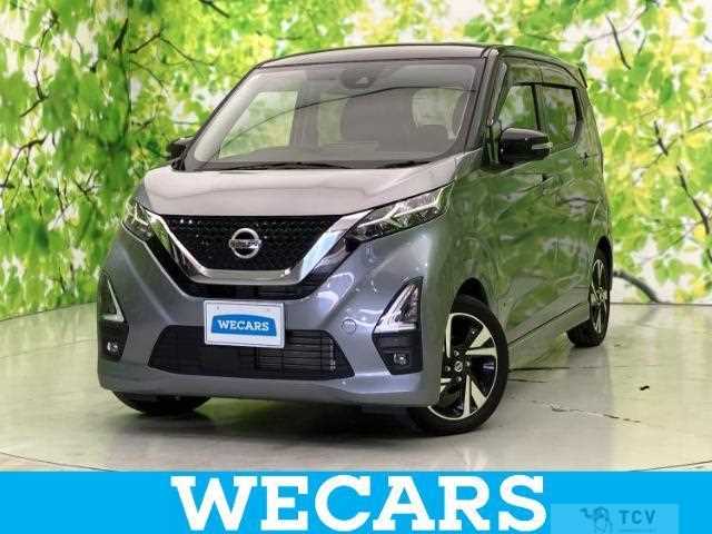 2022 Nissan Nissan Others