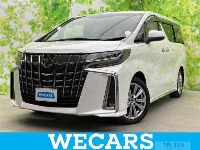 2020 Toyota Alphard G