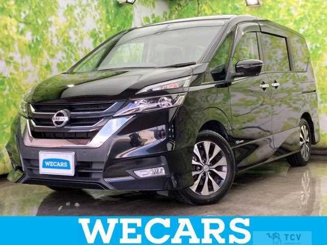 2017 Nissan Serena