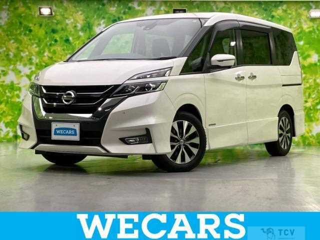 2019 Nissan Serena