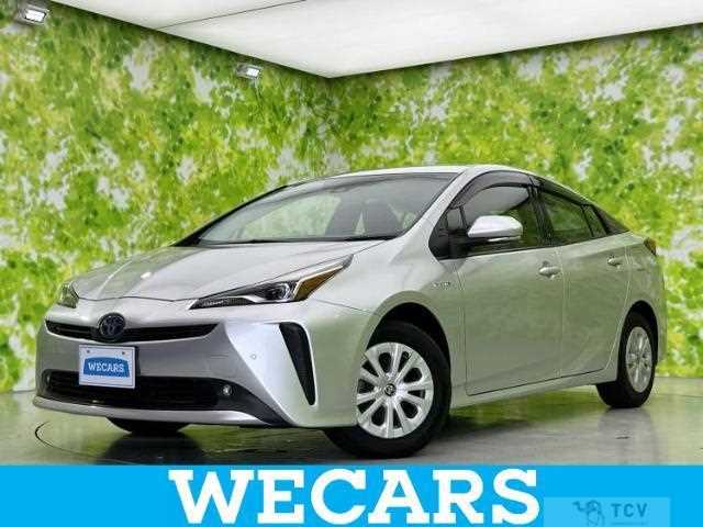 2020 Toyota Prius