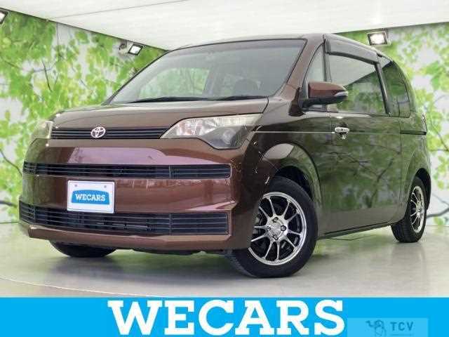 2013 Toyota Toyota Others