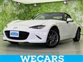 2020 Mazda Roadster