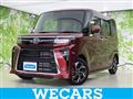 2024 Daihatsu Tanto