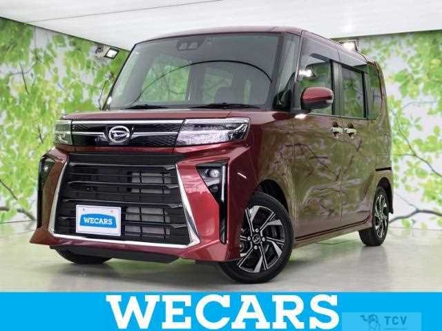 2024 Daihatsu Tanto