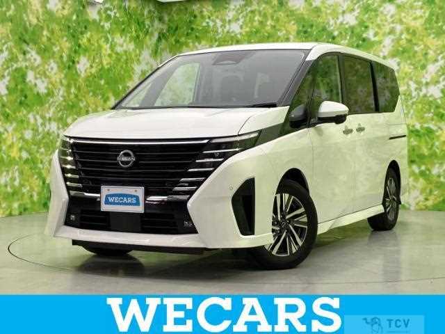 2023 Nissan Serena