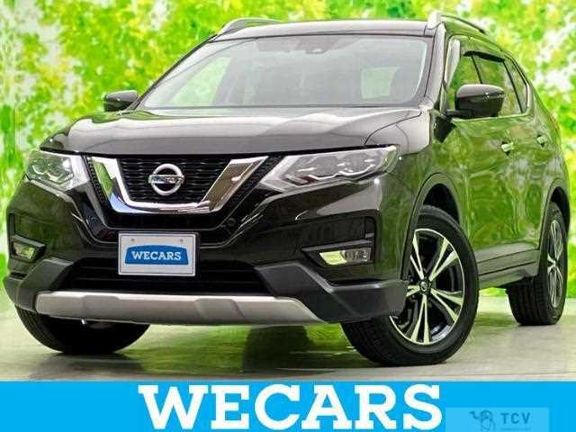 2019 Nissan X-Trail